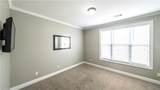 896 Winn Road - Photo 28