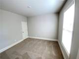 9900 Ashton Old Road - Photo 15