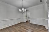 199 Marlow Drive - Photo 7