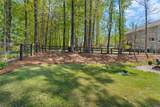 7610 Scenic Overlook Drive - Photo 41