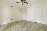 1160 Cave Spring Road - Photo 21