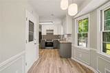1697 Fremont Drive - Photo 13