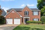 4255 Brighton Way - Photo 1