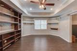 1920 Woods River Lane - Photo 59