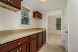 210 Harmony Lake Drive - Photo 13