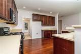 210 Harmony Lake Drive - Photo 17