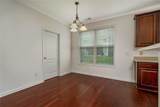 210 Harmony Lake Drive - Photo 18