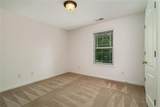 210 Harmony Lake Drive - Photo 20