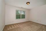210 Harmony Lake Drive - Photo 21