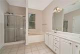 210 Harmony Lake Drive - Photo 22