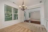210 Harmony Lake Drive - Photo 6