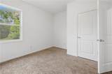 312 Shaw Drive - Photo 12