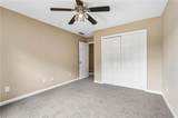 6395 Seymour Court - Photo 52