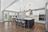 515 Perdue Trail - Photo 11