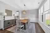 515 Perdue Trail - Photo 16