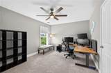 515 Perdue Trail - Photo 32