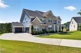 515 Perdue Trail - Photo 4