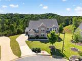 515 Perdue Trail - Photo 5