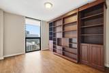 1280 Peachtree Street - Photo 15