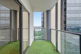 1280 Peachtree Street - Photo 19