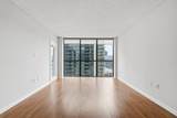 1280 Peachtree Street - Photo 4