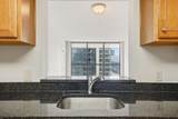 1280 Peachtree Street - Photo 9