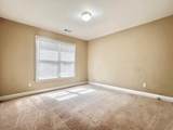 1800 Lee Patrick Drive - Photo 9