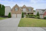 646 Lorimore Pass - Photo 4