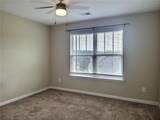 271 Fieldcrest Drive - Photo 15