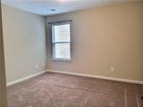 271 Fieldcrest Drive - Photo 16