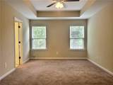 271 Fieldcrest Drive - Photo 17