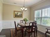 271 Fieldcrest Drive - Photo 3