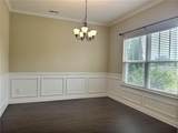 271 Fieldcrest Drive - Photo 4