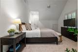 1847 Hedge Rose Drive - Photo 34