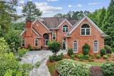 119 Kennemer Court - Photo 3