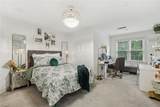 119 Kennemer Court - Photo 34