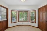 233 Shadowlake Court - Photo 17