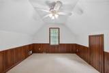 233 Shadowlake Court - Photo 25
