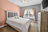 2300 Tucker Mill Road - Photo 16