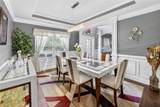 2300 Tucker Mill Road - Photo 9