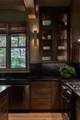 528 Quail Cove Drive - Photo 8
