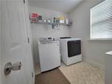 841 Holly Meadow Drive - Photo 11