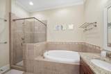 6075 City Walk Lane - Photo 13
