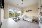 6075 City Walk Lane - Photo 17