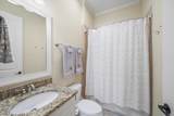 6075 City Walk Lane - Photo 21