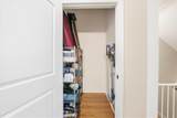 6075 City Walk Lane - Photo 24