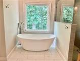1235 Buice Drive - Photo 22