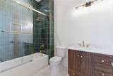 39 Sweet Rose Court - Photo 32