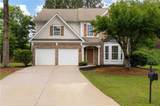 112 Puckett Court - Photo 1