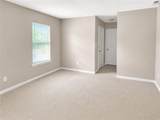 1150 Collier Road - Photo 15